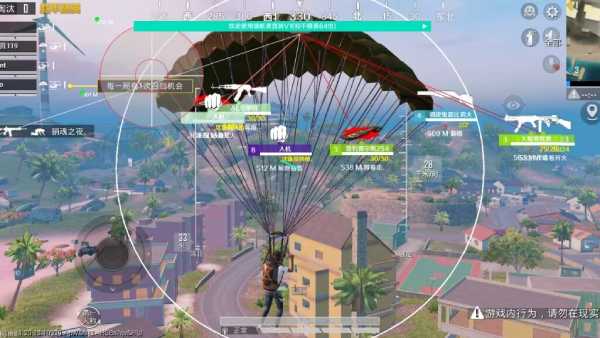 和平精英外挂【头号玩家启动器一体直装】人物透视 锁死自瞄 子弹追踪 自动压枪 物资显示 预判自瞄 范围追踪 倒地不瞄