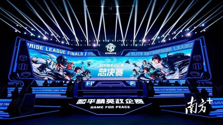 和平精英【锦鲤内核】辅助外挂