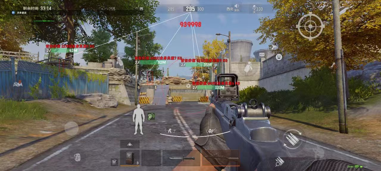 和平精英辅助【萝卜直装V1.0】人物透视 开镜开火自瞄 全枪无死角漏打 追踪扫车打鸟