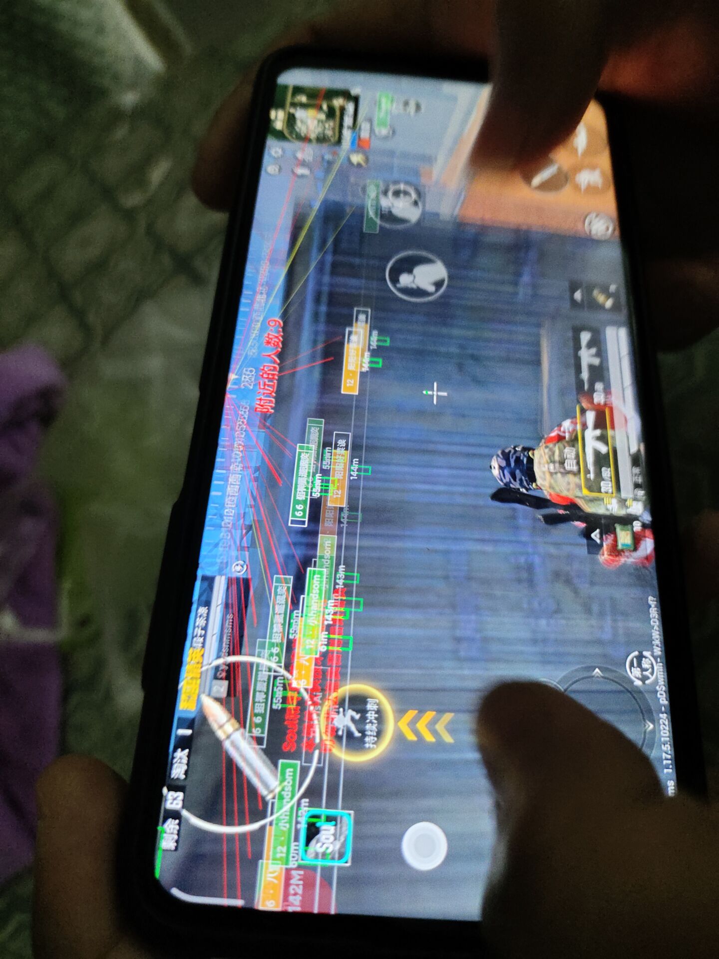 和平精英「白山茶」辅助,iOS首推